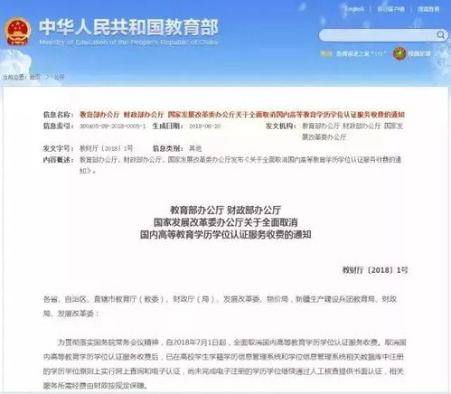 一周要聞 信息系統(tǒng)運(yùn)行維護(hù)服務(wù)的關(guān)鍵動(dòng)態(tài)與前沿趨勢(shì)