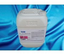 產(chǎn)品庫防霉劑選擇指南 守護(hù)品質(zhì)的關(guān)鍵一步