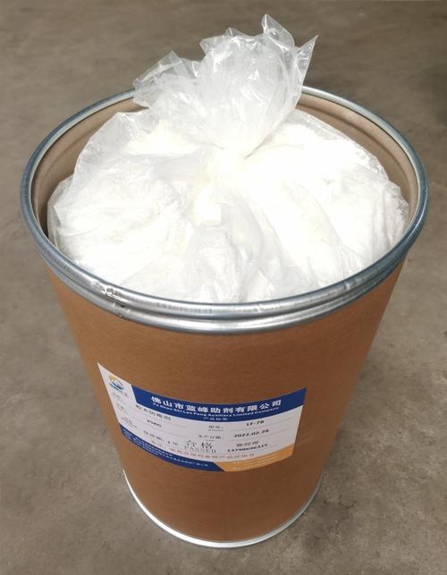 黃頁介紹公司新聞我們的其他產品相關產品分類附近產地相關搜索防霉劑
