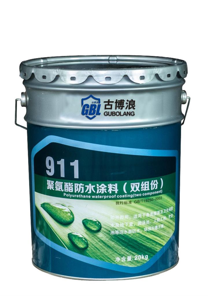 河南博浪實業 高品質防霉劑的可靠供應之源